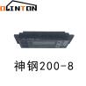 Buy cheap Construction Machinery Parts SK200-8 SH200A5 PC200-8 Air Conditioner Controller 51586-17813 from wholesalers
