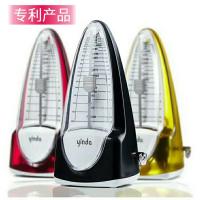 Buy cheap metronome china factory High-end musical instruments accessories piano product