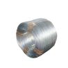 Buy cheap SWRH72A Galvanized Wire Coil 30g-260g/M2 Hot Dipped Galvanized Steel Wire from wholesalers