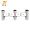 Buy cheap Entrance Security SS304 High Speed Gate Pedestrian Access Control AC100-240V from wholesalers