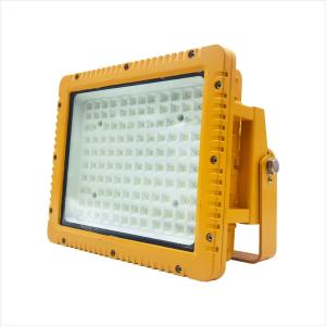 China Wall Mount Atex Explosion Proof LED Flood Light For Chemical Industry Lab on sale