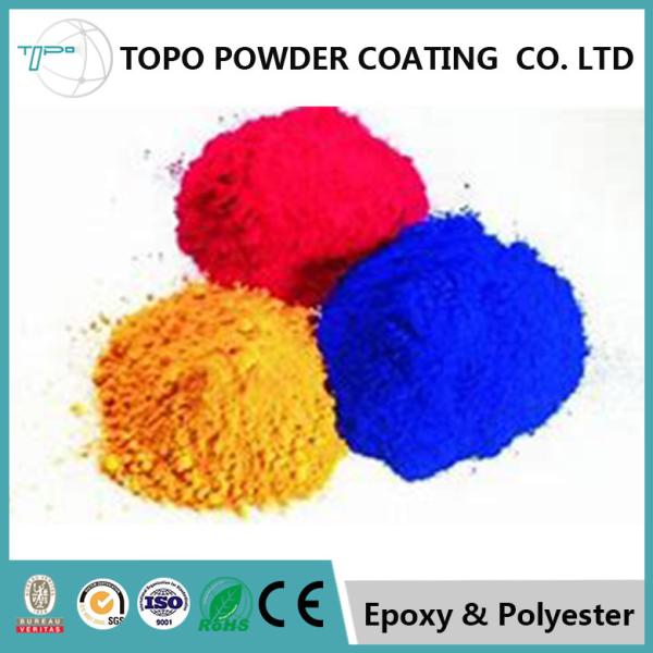 Buy cheap Hammered Motorbike Frame Powder Coating Epoxy Materials RAL 1000 Color from wholesalers