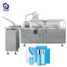 Buy cheap 120W Automatic Box Packing Machine High Speed 125 Carton/Minute Cartoner from wholesalers
