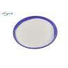 Buy cheap PU Washable DTF Hot Melt Powder For Blended Fabric Cotton TPU and PVC from wholesalers