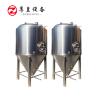 Buy cheap PU Insulation SUS 304 2.9m 2000L Beer Fermenter Tanks from wholesalers