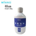 25um 65um COXO Dental Air Polisher Dental Abrasive Sandblasting Machine Powder