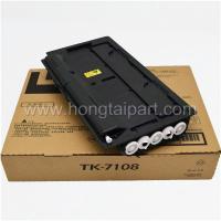 Buy cheap TK-7105 TK-7107 Copier Toner Cartridge Kyocera Taskalfa 3010i Toner TK-7108T K product