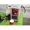 Buy cheap 2kg Induction Gold Melting Furnace from wholesalers