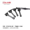 Buy cheap HONDA LGNITION WIRES 32700-P0D-000 from wholesalers