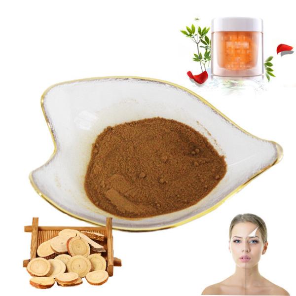 Buy cheap Brown Powder 40% Licorice Root Extract Glabridin For Skin Care Products from wholesalers