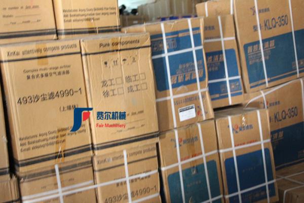 Buy cheap Economical XCMG Spare Parts Oil Filter K2440 / 250400462 / CX0710 / 860113654 / 860109878 from wholesalers