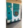 Buy cheap 8kg Automatic Dry Cleaning Machine Perchlorethylene Laundry Equipments from wholesalers