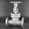 Buy cheap API 600 Full-port Gate Valve Metal Seated Carbon Steel Flexible Wedge from wholesalers
