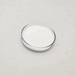 1314-36-9 Rare Earth Oxides 6N Y2O3 Powder For Special Refractory Materials