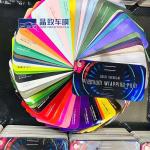 Promotional Digital Printing Car Wrap Sample Book Color Booklet Swatchbook