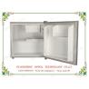 Buy cheap OP-609 Low Temperature Direct Cooling Style Plastic Door Hotel Mini Freezer from wholesalers