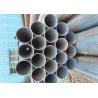 Buy cheap 5.8m - 12m Length LSAW Steel Pipe ASTM A53 A252 A500 A672 A691 A139 from wholesalers