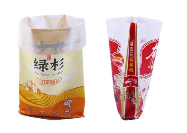 Buy cheap Waterproof Wheat Flour Packaging Bags Hermetically Width 300 - 800mm from wholesalers