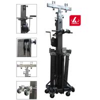Buy cheap Audio Speaker Standing Stage Truss Tower System Light Weight product