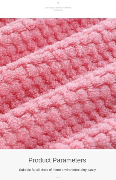 Buy cheap KILINE Microfiber Kitchen Dish Towel Dishcloth Rag Non-stick Thickened Wipe Table from wholesalers
