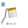 Buy cheap Square Flat Deep Cycle Lithium Polymer Battery Pack 3.7v 382830 from wholesalers