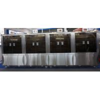 Buy cheap SS316L SS304 Encapsulation Tumbler Dryer One Layer Intelligent product