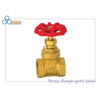 Buy cheap Copper Alloy 300mm 1500LB Industrial Metal Valves product