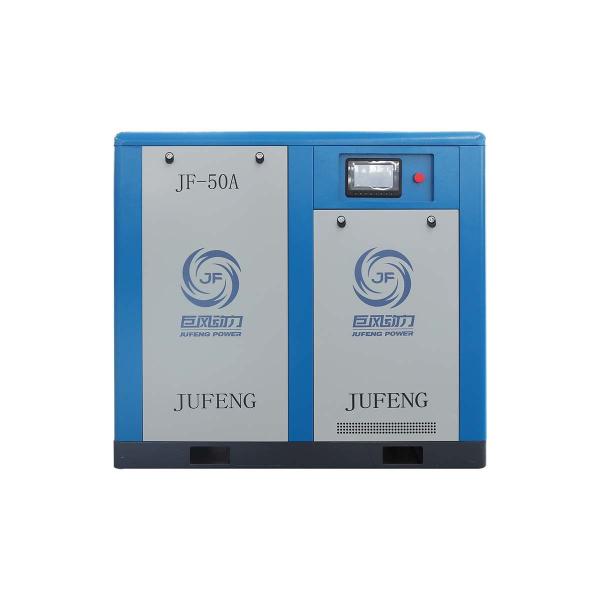 Buy cheap 11kw - 220kw Electric Low Pressure Screw Air Compressor 0.4 / 0.5 Mpa Pressure from wholesalers