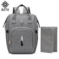 Buy cheap Geometric Polyester Fashion Mummy Maternity Nappy Bag 25*16*42cm product