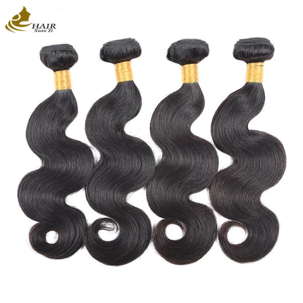 Buy cheap Virgin Remy Brazilian Hair 10 Inch Black Human Hair Bundles Weft from wholesalers