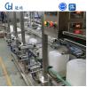 Buy cheap 5 Nozzle Liquid Fertilizer Filling Machine for Machinery Repair Shops Performance from wholesalers