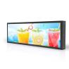 Buy cheap 24 Inch 450 Nits Android Bar LCD Display Stretched For Supermarket from wholesalers