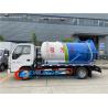 Buy cheap Euro V Diesel Engine 4000L 98HP ISUZU Sewage Pump Truck from wholesalers