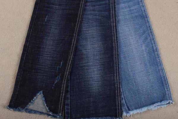 Buy cheap 12.1oz Enzyme Wash Denim Fabric 58 Cotton 39 Polyester 1 Lycra from wholesalers