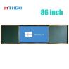 Buy cheap 86 Inch Push Pull Digital Chalk Board Smart Magnetic For Education Training from wholesalers