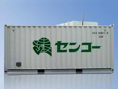Buy cheap 20 Feet International Bulk Container For Chemical Raw Materials from wholesalers