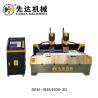 Buy cheap 3Axis Electric CNC Stone Carving Machine Cutting Machine 5.5KW from wholesalers