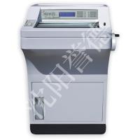 Buy cheap Four Freezing Points Pathology Instrument Cryostat Microtome 0.5μM — 100μM product