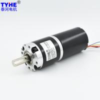Buy cheap Low Backlash Steel Gear 42mm DC Motor 4260BL Brushless DC Planetary Gear Motor product