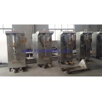 Buy cheap KOYO Juice Sachet Filling Machine product