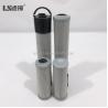 Buy cheap 99.99 % Hydraulic Oil Filter , Fiberglass Oil Filter Replacement 6075004 from wholesalers