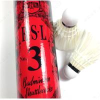 Buy cheap Original RSL3 badminton shuttlecock bulk price rsl3 goose feather shuttlecocks product