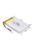 Buy cheap High Discharge Lipo Battery Pack , 654065 3.7v 2000mAh 7.4Wh Lithium Polymer Battery from wholesalers