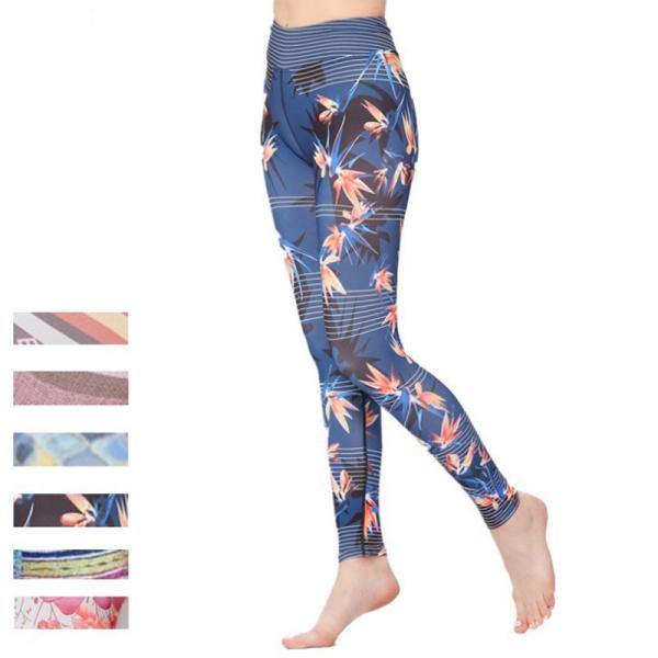 Buy cheap Customized Patterned Yoga Pants Hip Lift High Waisted Floral Workout Tights from wholesalers