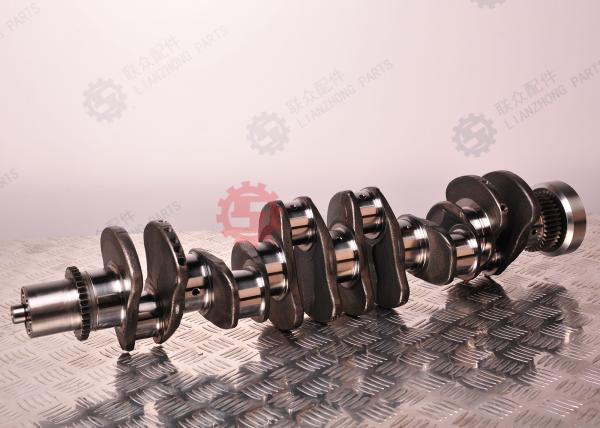 Buy cheap OEM QSB6.7 Diesel Engine Crankshaft 4934862 3974538 5301009 Forged Material from wholesalers