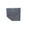 Buy cheap Carbon 4H0819439 256mm Car Air Filter Replacement For AUDI A6 4G2 4GC C7 from wholesalers