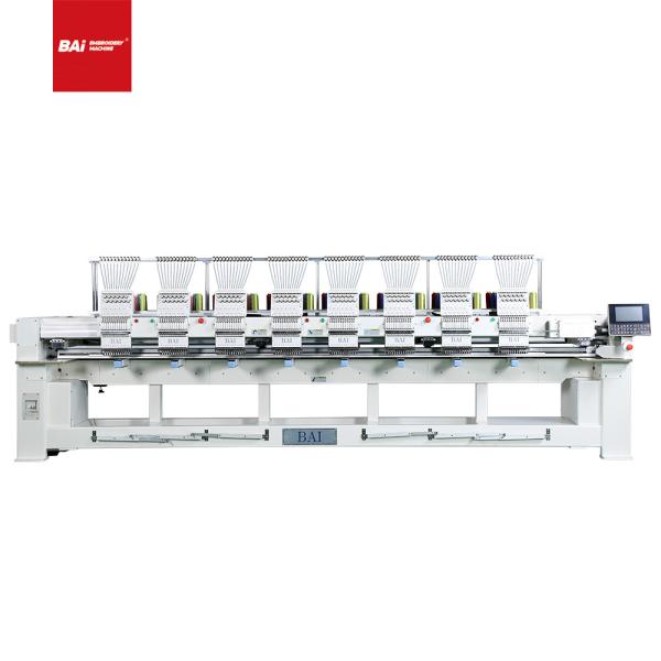 Buy cheap 450mm Multi Head Computerized Embroidery Machine 1200rpm 9 Color from wholesalers
