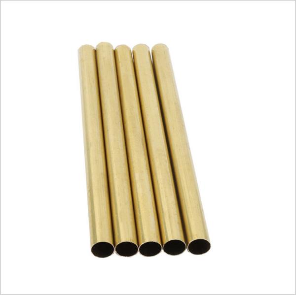 Buy cheap Soft Small Diameter Copper Coil Tubing 6mm C11000 C10200 from wholesalers