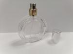 50ml Glass Perfume Bottles Surlyn Cap Makeup Packaging Various Painting and