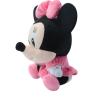 Buy cheap Disney Big Head Minnie Mouse Plush Toys from wholesalers